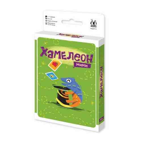 Настольная игра MAGELLAN MAG119602 Хамелеон мини арт. 642426482