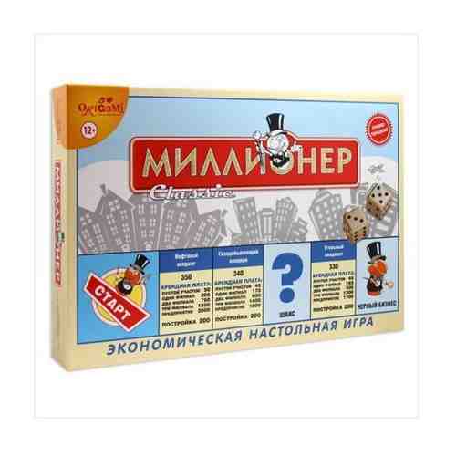 Настольная игра «Миллионер. Классик» арт. 101472498541