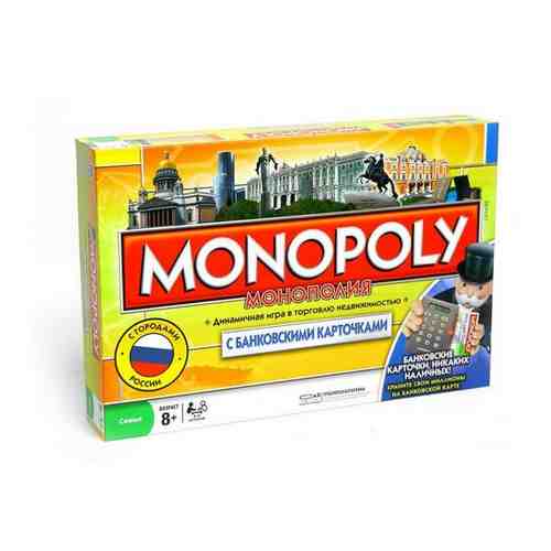 Настольная игра Monopoly Россия с банковскими картами 6141 арт. 647875424