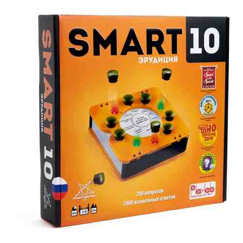 Настольная игра Playlab Smart 10 арт. 101763681659