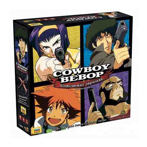 Настольная игра Zvezda Cowboy Bebop. Космическая серенада арт. 1400530641