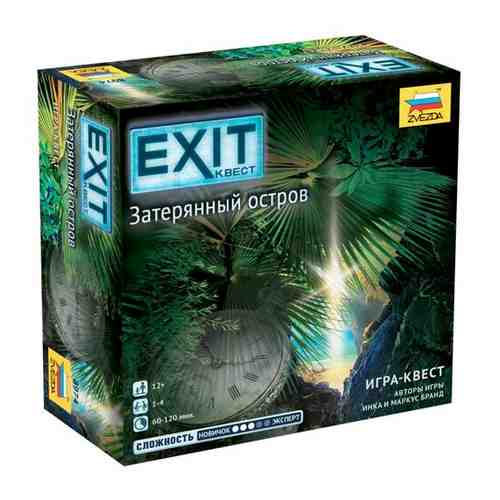 Настольная игра Звезда Exit квест Затерянный остров арт. 101465587166