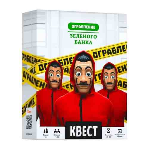 Настольная квест игра креп 