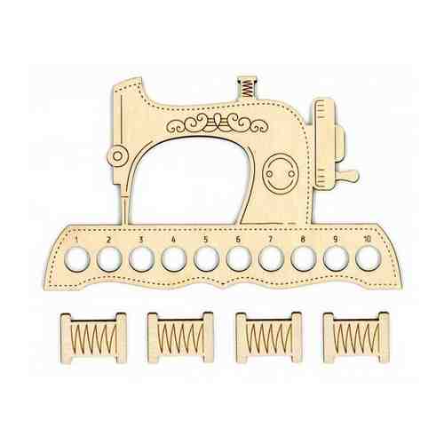 ОР-037 Органайзер для ниток МП Студия 'Швейная машинка' 12*20см+4 бобины для ниток арт. 101166634948
