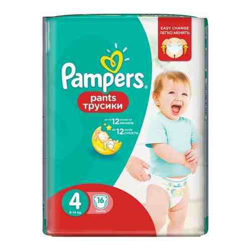 Pampers (Памперс) Pants Подгузники-трусики для мальчиков и девочек 9-15кг 104 шт. арт. 12352147