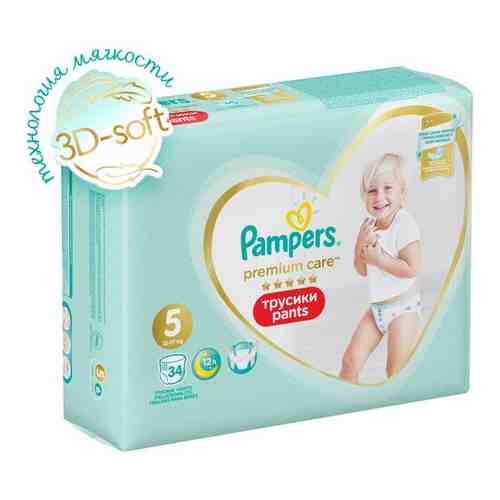 Pampers Premium Care Трусики Размер 5, 20 Трусиков, 12кг-17кг арт. 101282600229