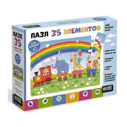 Пазл 35 гиг. Baby Games.Паровозик-радуга 06834 арт. 101759008860