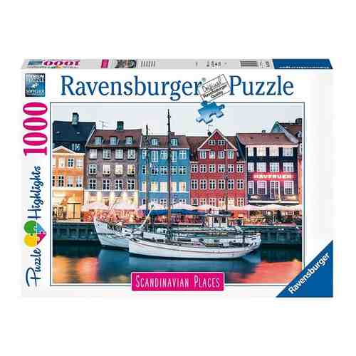 Пазл Ravensburger 1000 деталей: Копенгаген арт. 101472736774