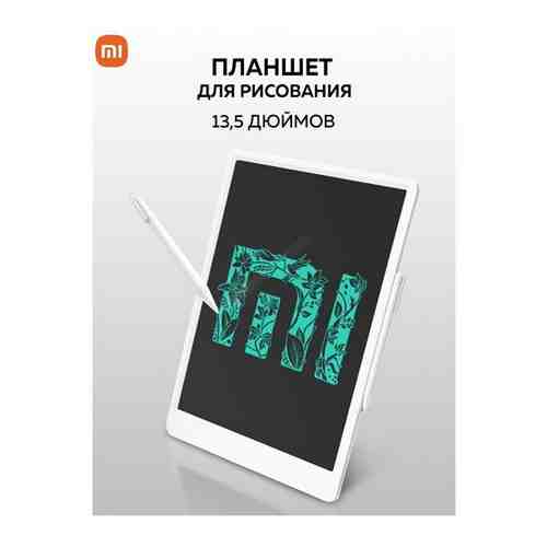 Планшет для рисования графический Xiaomi Mijia LCD Writing Tablet Digital Writing Tablet Graphics Blackboard 13,5* (Белый) арт. 101563658478