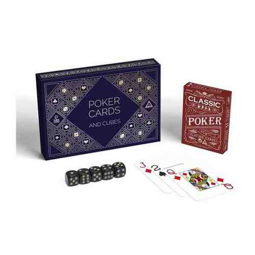 Подарочный набор 2 в 1 «Classic poker cards and cubes», 54 карты, кубики арт. 101765280271