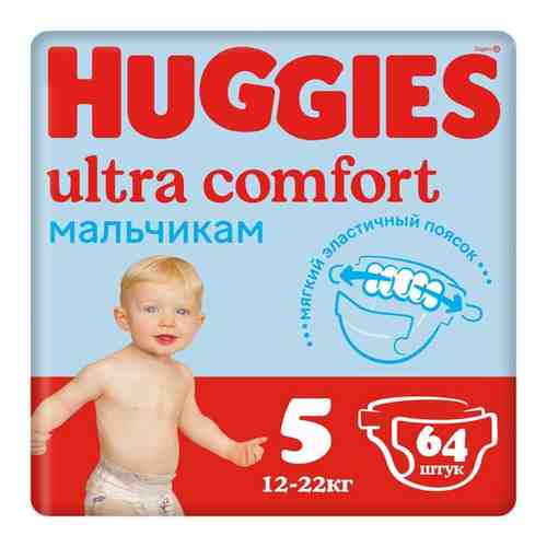 Подгузники HUGGIES (Хаггис) Ultra Comfort для мальчиков 5 (12-22 кг) 15 шт. арт. 10474863