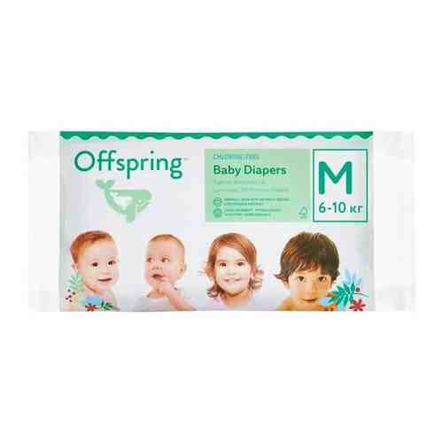 Подгузники OFFSPRING расцветка Космос M (6-10 кг.), 42 шт. арт. 100858810792