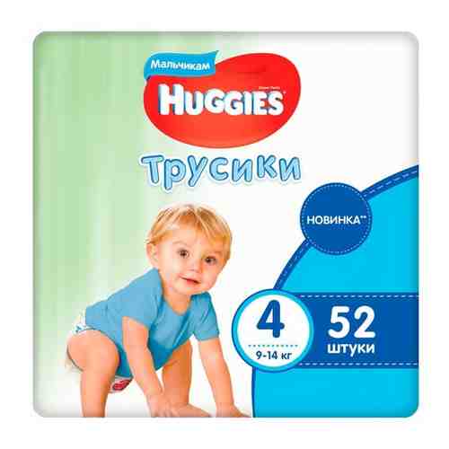 Подгузники-трусики HUGGIES (Хаггис) для мальчиков 4 (9-14 кг), 104 шт. арт. 101282597647