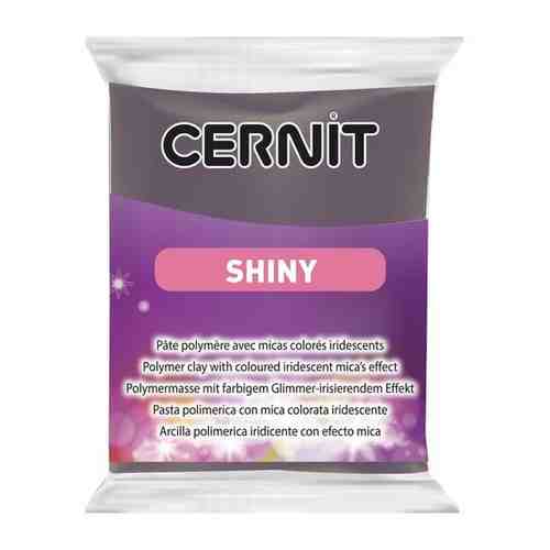 Полимерная глина CERNIT SHINY 56г, пурпурный 962 арт. 352675061