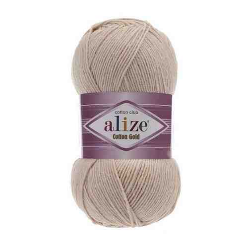 Пряжа Alize Cotton Gold (Коттон Голд) - 5 мотков Цвет: 67 молочно-бежевый 55% хлопок, 45% акрил 100г 330м арт. 101766965379