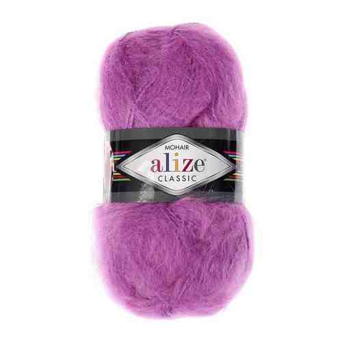 Пряжа Alize Mohair Classic (57 бордовый) 5 шт. арт. 101428524040