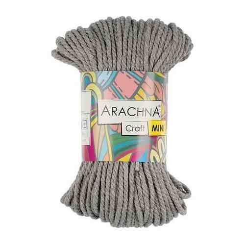 Пряжа ARACHNA Craft Mini, 75% хлопок, 25% фибра, 3*94,1 г, 30,48 м, №06, серый арт. 101190111230