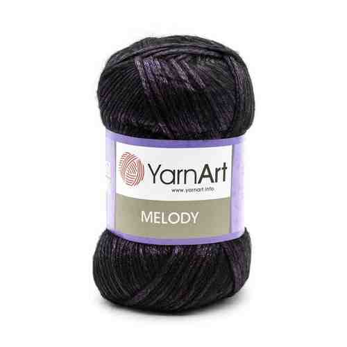 Пряжа для вязания YarnArt 'Melody' 100гр 230м (9% шерсть, 21% акрил, 70% полиамид) (889 сирень), 5 мотков арт. 101204878901