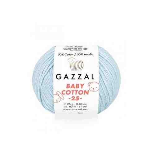 Пряжа Gazzal Baby Cotton 25 Цвет. 3429, голубой, 10 мот., хлопок - 50%, акрил - 50% арт. 101668075265