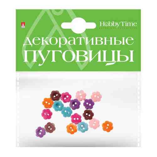 Пуговицы однотонные фигурные 13ММ Набор №2 (микс В ПакетЕ) , Арт. 2-567/02 арт. 101392775902