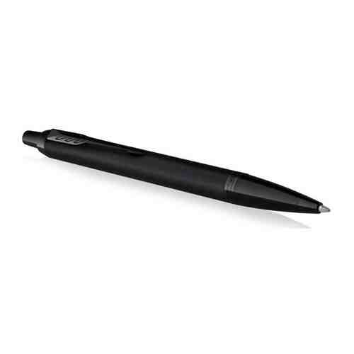 Ручка шариковая PARKER IM ACHROMATIC (2127618) MATT BLACK M синие чернила подар.КОР. арт. 101370611002