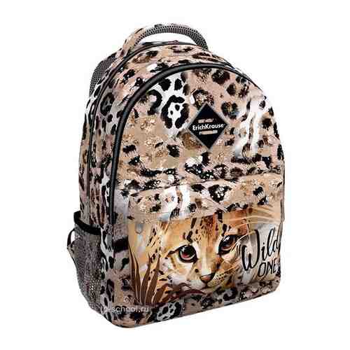 Рюкзак ErichKrause - EasyLine 20L - Wild Cat арт. 101421293984