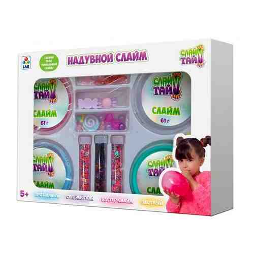 Слайм 1TOY 1 TOY Т17644 Слайм тайм. Надувной слайм (4 вида) с украшениями арт. 871698008