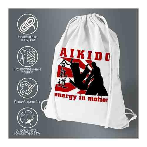 Сумка для обуви CoolPodarok Aikido energy in motion (Энергия айкидо в движении) арт. 101453704922