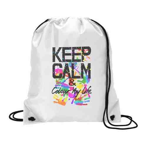 Сумка для обуви CoolPodarok Keep calm and colour you life. Руки2 арт. 101453581975