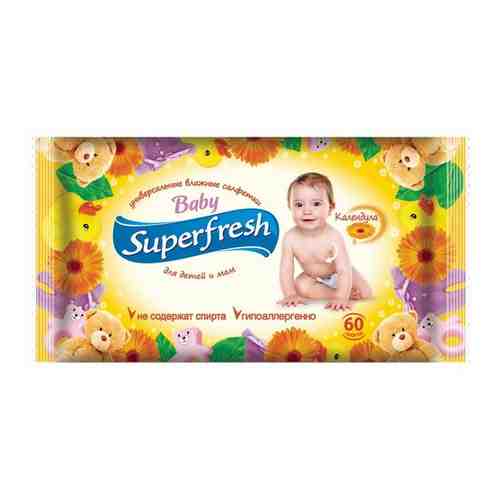 Superfresh Салфетки влажные Superfresh Baby детские 60 шт (9 уп.) арт. 1723352491