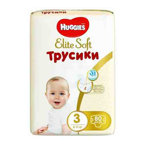 Трусики Huggies Elite Soft 3 (6-11кг), 54 шт. арт. 101282601409