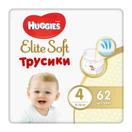 Трусики Huggies Elite Soft ? 9-14кг 21 шт арт. 101282601415