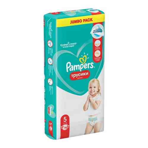 Трусики Pampers Pants 12-17 кг, размер 5, 152 шт. арт. 101282600257