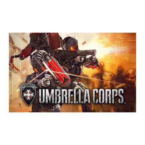 Umbrella Corps™ для Windows (электронный ключ) арт. 1656307888