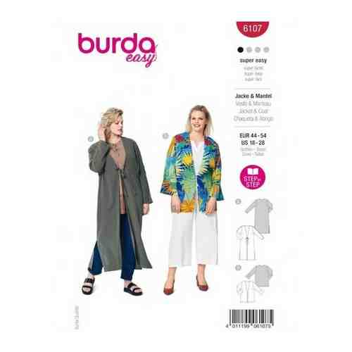 Выкройка Burda 6107 арт. 101471024569