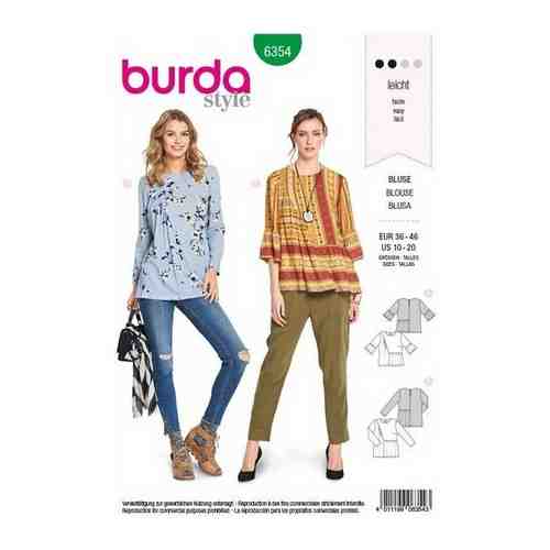 Выкройка Burda 6354 - Блуза арт. 101471024502