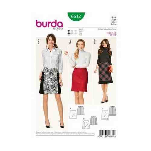 Выкройка Burda 6612 — Юбка арт. 101457287298