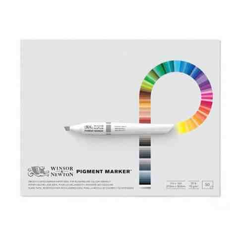 Winsor&Newton Альбом для маркеров Pigment Marker 75гр/м.кв 28х35.6см 50л. арт. 101456094273