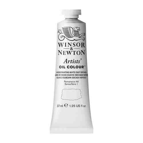 Winsor&Newton Масляная краска Artists', белый под краску 37мл арт. 101326247585