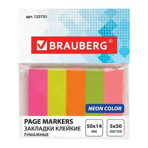 Закладки клейкие BRAUBERG неоновые бумажные, 50х14 мм, 5 цветов х 50 листов, европодвес, 122731 арт. 667138051