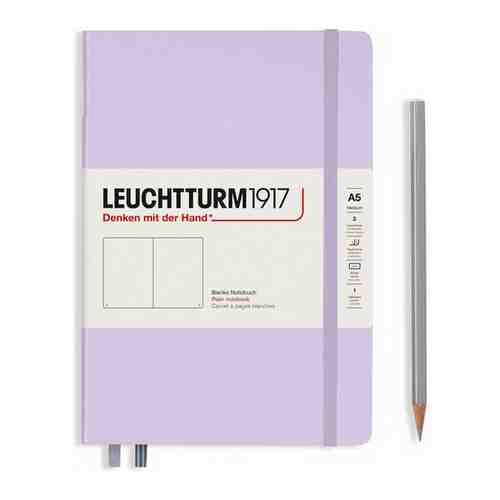 Записная книжка Leuchtturm, нелинованный, 251 страница, сиреневый, твёрдая обложка, А5 арт. 101581125413